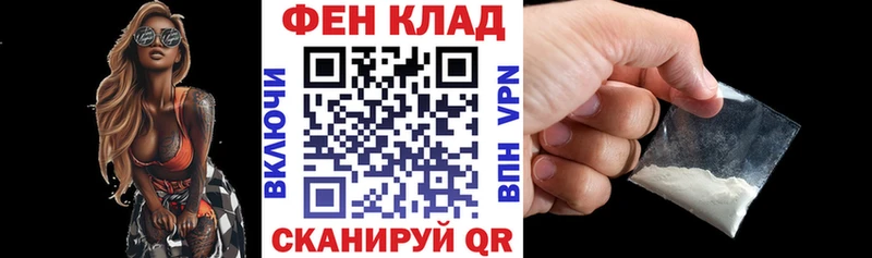что такое наркотик  Новодвинск  Amphetamine 97% 