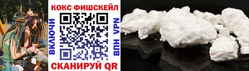 kraken зеркало  дарк нет формула  КОКАИН Боливия  Новодвинск 