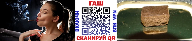 где продают   Новодвинск  МЕГА ССЫЛКА  ГАШ ice o lator 