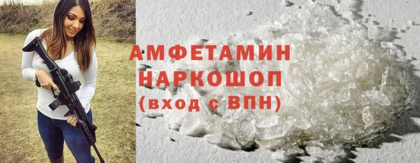 синтетический гашиш Аркадак