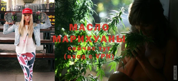 мескалин Арсеньев