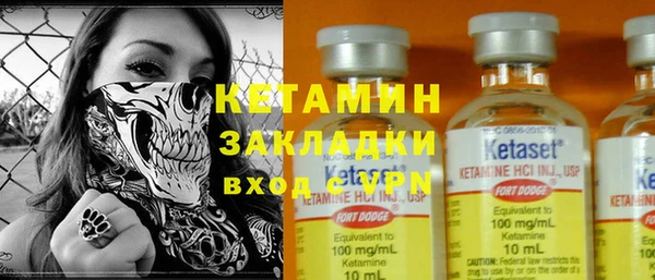 синтетический гашиш Армянск