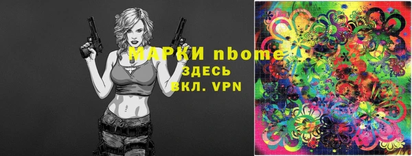 таблы Алексин