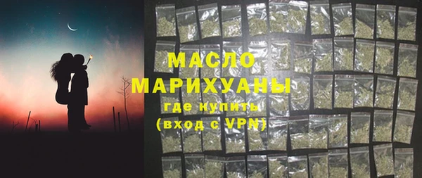 синтетический гашиш Аркадак