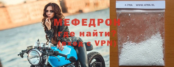 дмт Пестово