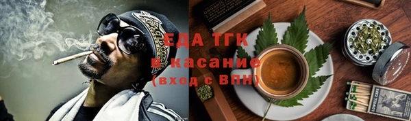 мескалин Арсеньев