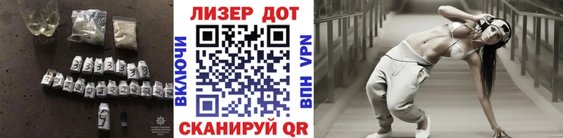 ссылка на мегу tor  Новодвинск  Лсд 25 экстази ecstasy  наркошоп 